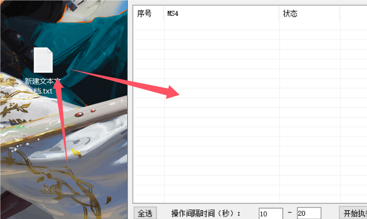 lzoyi4m4.png lzoyi4m4.png